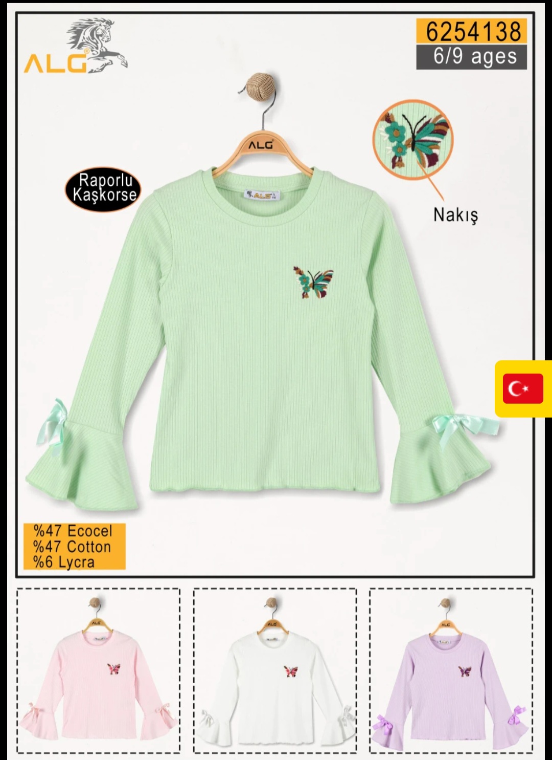 6254138 6-9 YAŞ ÇOCUK KELEBEK NAKIŞ FİYONK DETAYLI UZUN KOL SWEAT